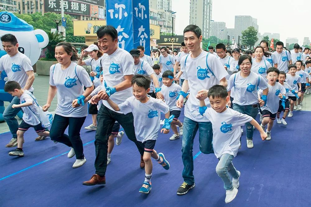 刚刚,中国7万对父子创造了一个世界纪录