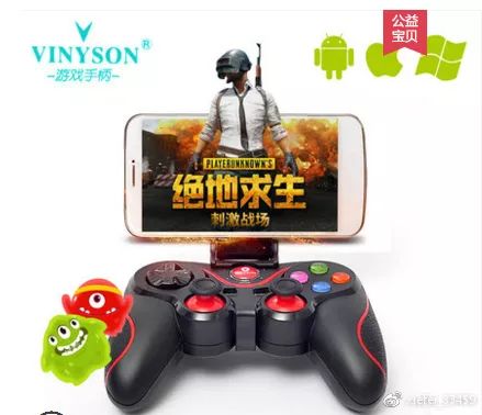 233游戏安装视频教程,003游戏攻略