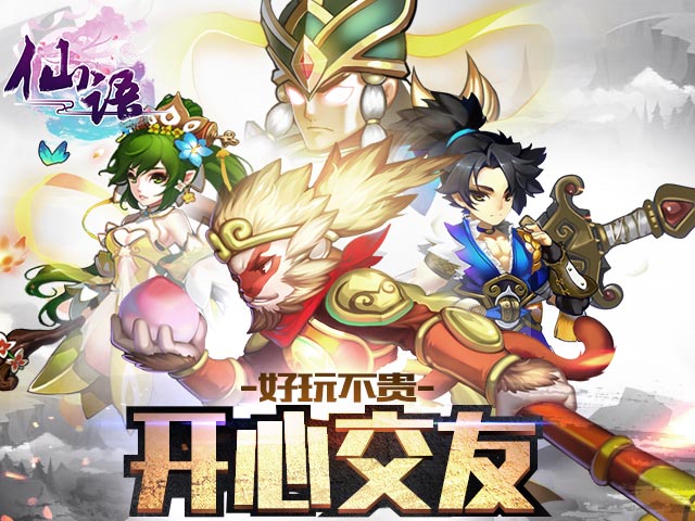 曾经火爆现在无人问津的游戏,曾经火的游戏现在不火了有什么