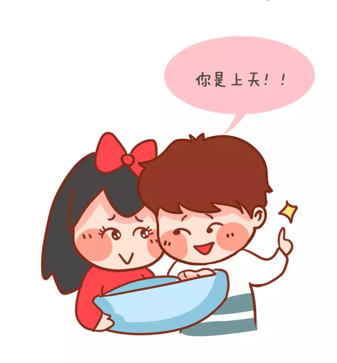 有人说你女朋友怎么高情商回答,当女朋友问你到底该怎么谈