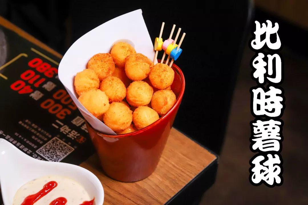 开到第九家，两种全新款泡椒蛙也来了！