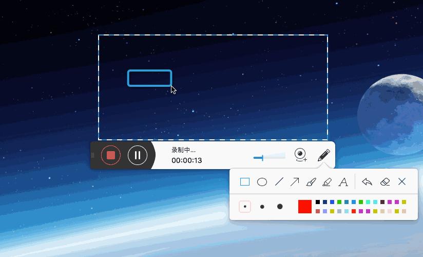 有没有快速做gif图的方法,有了这些神器作业一秒写完不是梦