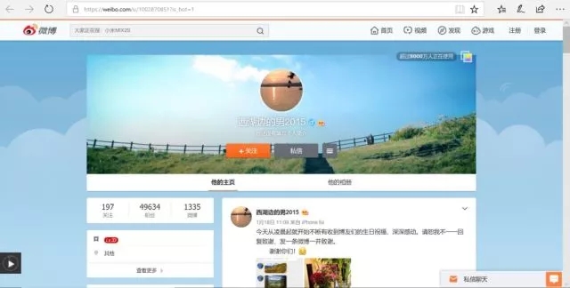 你炒股看指标吗,你炒股