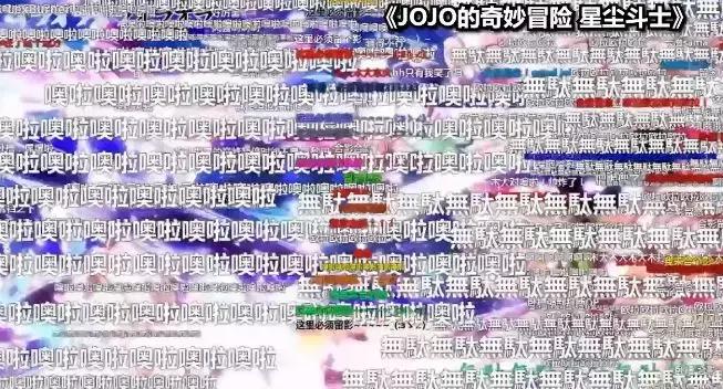 盘点b站9分以上的动漫,b站最会过审的动漫