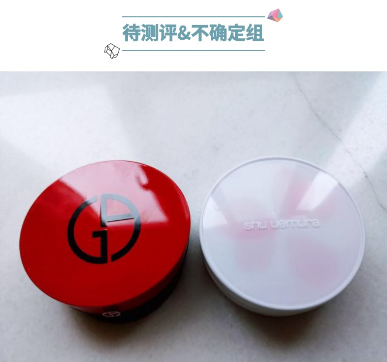 内干外油推荐什么气垫,外油内干适合什么气垫平价