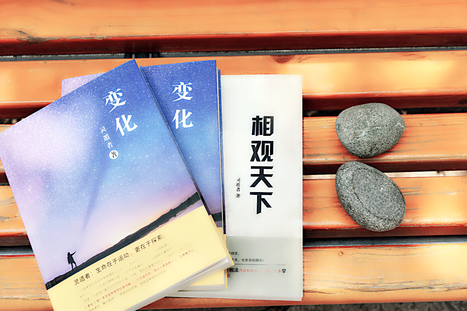 国学经典著作墨子精选名句100句,孔子墨子韩非子等国学精粹