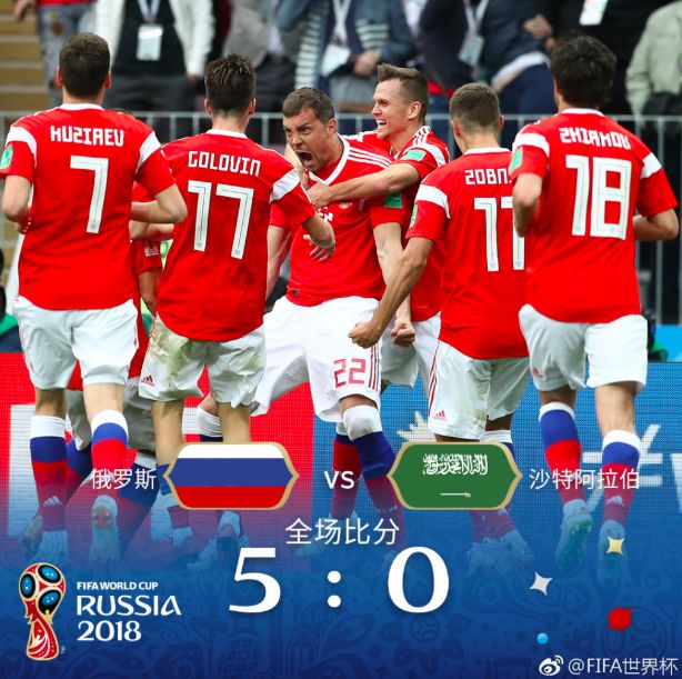 世界杯中国人评价陈奕迅,世界杯陈奕迅视频