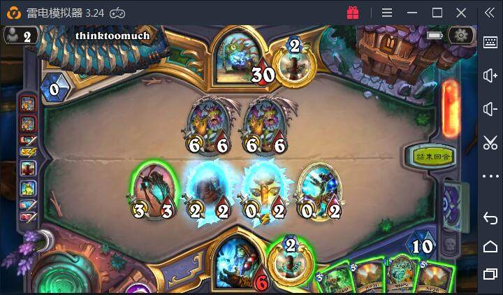 炉石传说新版本战吼萨,炉石传说战吼萨思路