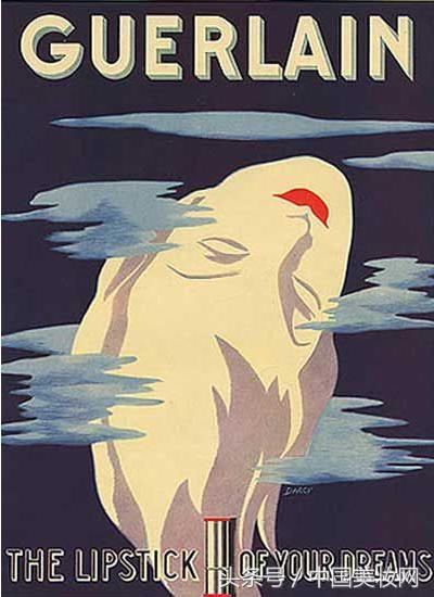 娇兰阿玛尼口红,口红娇兰阿玛尼迪奥