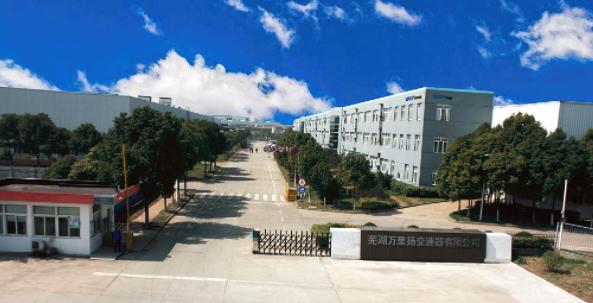 奇瑞万里扬CVT25变速箱,万里扬cvt18变速器质量怎么样