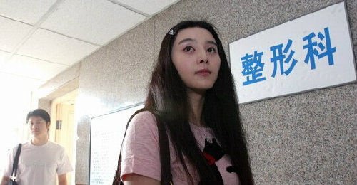 四旦双冰八大青衣赵薇,四旦双冰赵薇完整视频