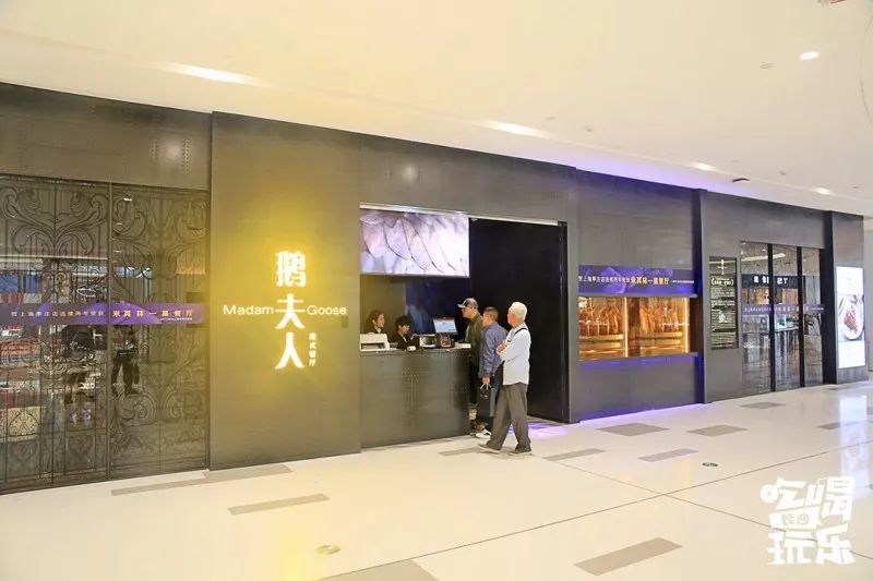 长沙4天三夜吃货游,长沙吃喝玩乐235