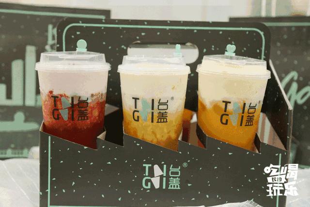 长沙4天三晚吃喝玩乐视频讲解,长沙逛吃72小时