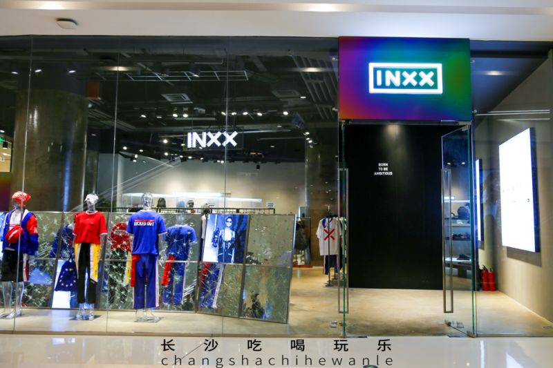 长沙4天三晚吃喝玩乐视频讲解,长沙逛吃72小时