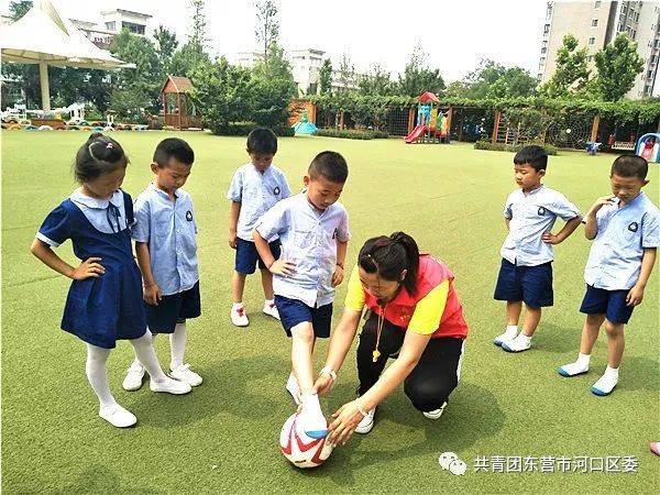 东营市幼儿园足球比赛,河安幼儿园