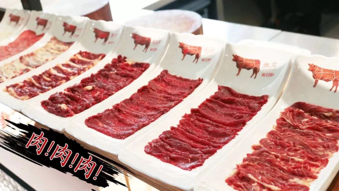 天上的街市2020,天上的街市片段