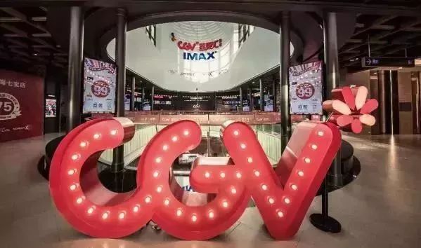 天上的街市2020,天上的街市片段