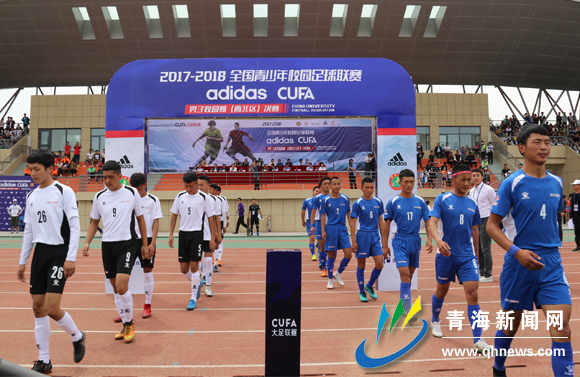 全国青少年校园足球比赛直播视频,2018-2019全国青少年校园足球联赛