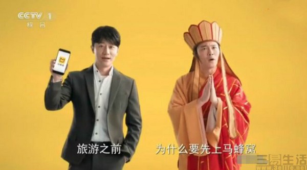 世界杯广告有效果吗,世界杯广告是渲染的吗