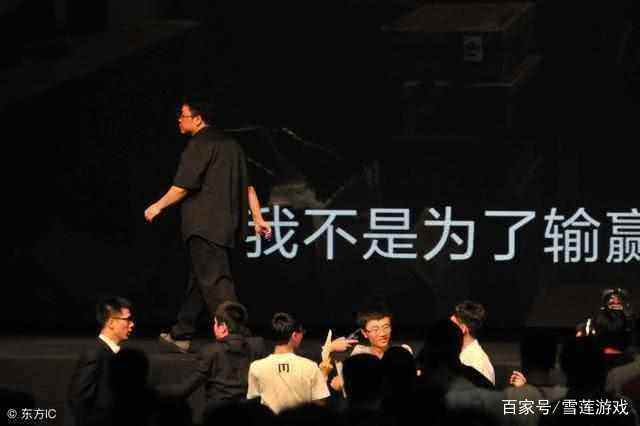 一代国产机锤子销量凄凉，为了扩大市场，只能改走新路线