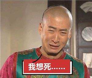 世界杯足球搞笑大集锦,足球世界杯搞笑版全集