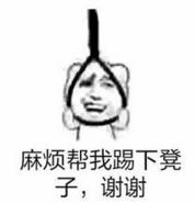 世界杯竞猜为什么停售了,世界杯足球竞猜停售