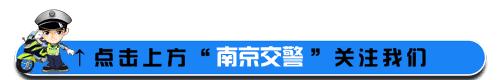 驾照被记满12分网上学习流程,驾驶证记满12分怎么办蜀黍告诉你