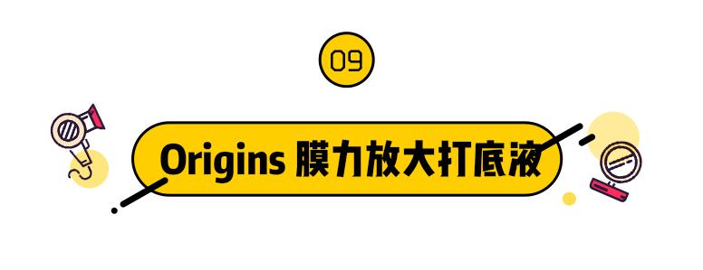 雷品拔草,雷品爆款拔草