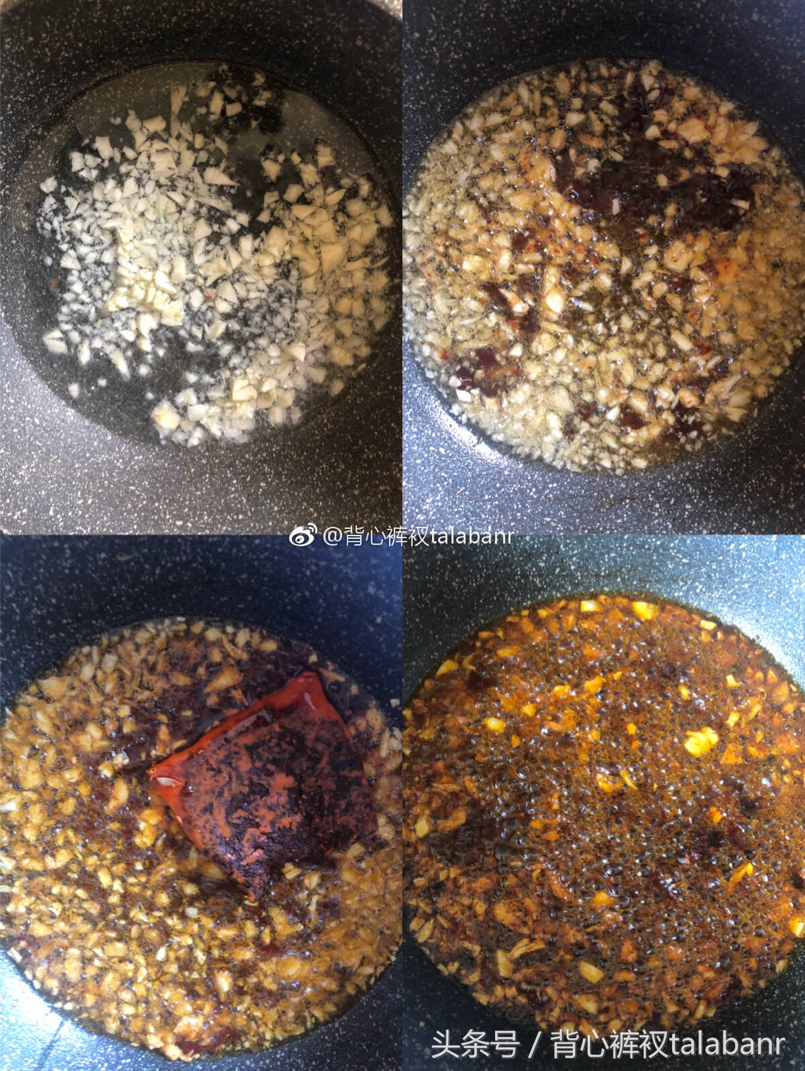 虾火锅家常做法,虾火锅简单做法