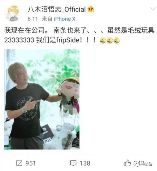 某科学的超电磁炮主题曲手绘,超电磁炮主题曲是谁唱的