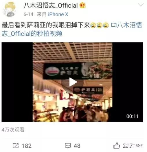 某科学的超电磁炮主题曲手绘,超电磁炮主题曲是谁唱的