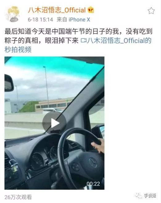 某科学的超电磁炮主题曲手绘,超电磁炮主题曲是谁唱的