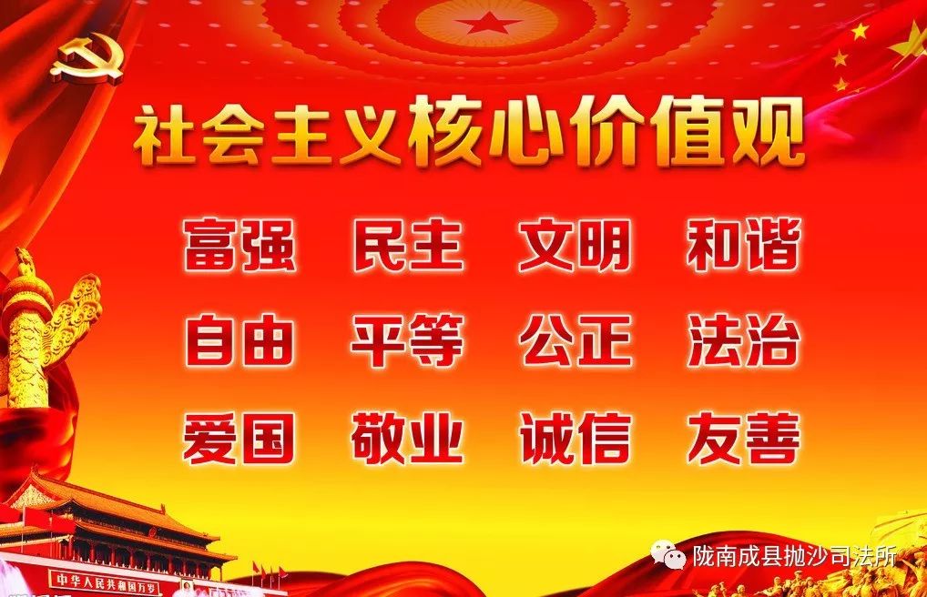 朋友圈锦鲤被曝光多人已上当,锦鲤骗局细思极恐