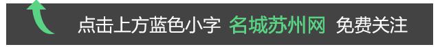 苏州年薪超过30w有多少人,2020年江苏省国企高校招聘