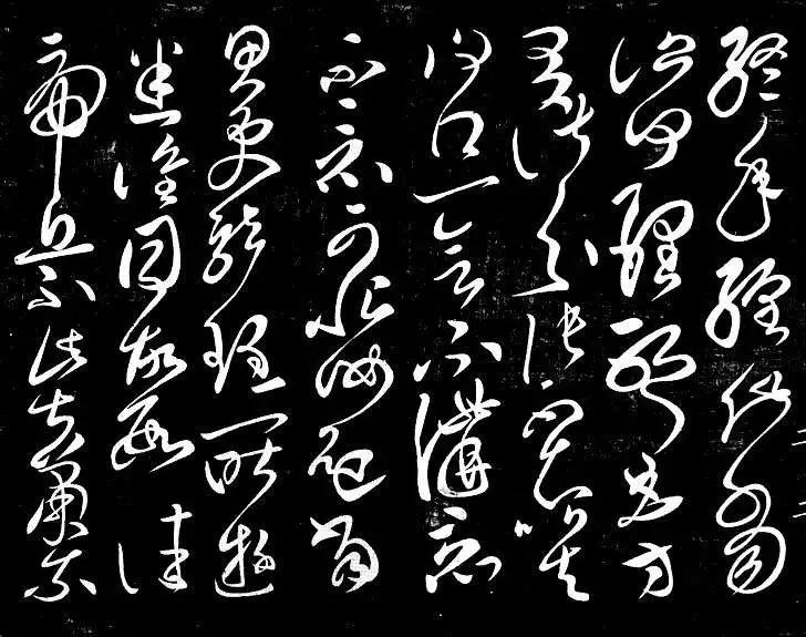 中国十大姓氏草书排名,古代草书十大书法家