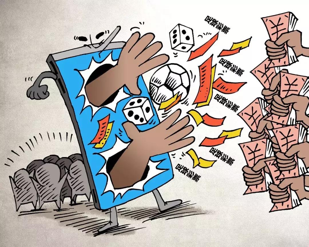 世界杯2022网上购彩,世界杯全民购彩