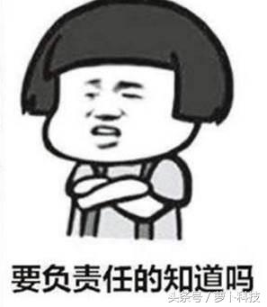 淘宝平台售假规则是什么,淘宝商家售假淘宝有责任吗