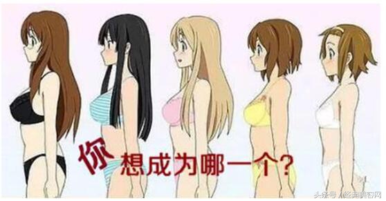 妙桃丰胸有效吗,妙桃隆胸效果怎样