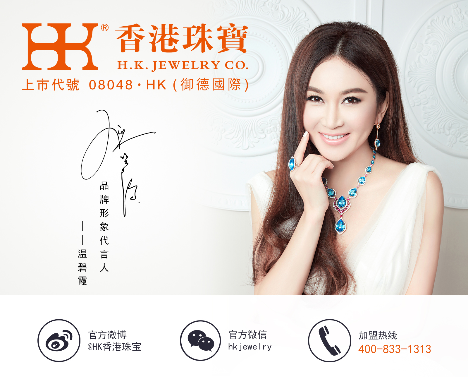 上海电影节明星红毯穿搭评价,上海国际电影节红毯男明星高定