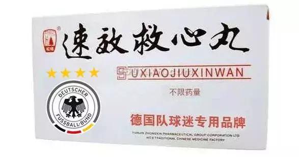 涓栫晫鏉悗鐨勬湅鍙嬪湀,鏈嬪弸鍦堜笘鐣屾澂鍒峰睆