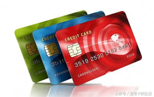 信用卡持有人死了欠的钱,信用卡丢了被人取现了怎么办