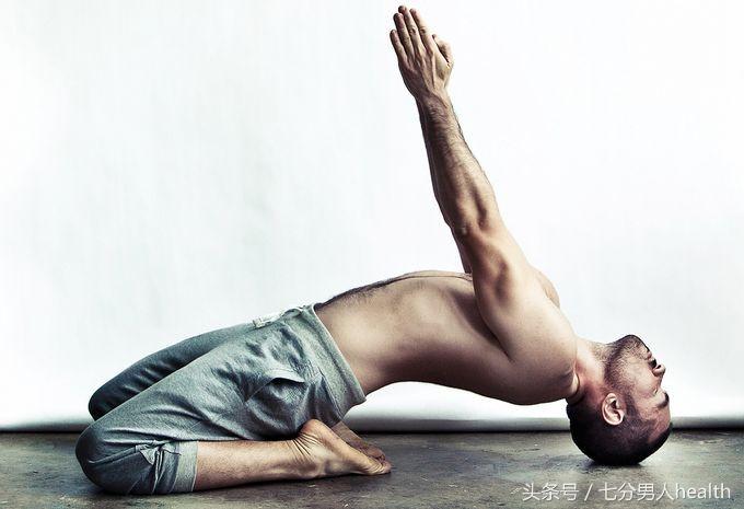 5个简单的瑜伽体式提升男人持久“战斗力”,在家也能轻松练习!