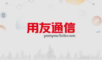 国内MVNO专题系列之42家虚拟运营商业务产品大盘点(上)