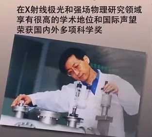 张杰了解谢娜完整版,张杰认识谢娜的视频