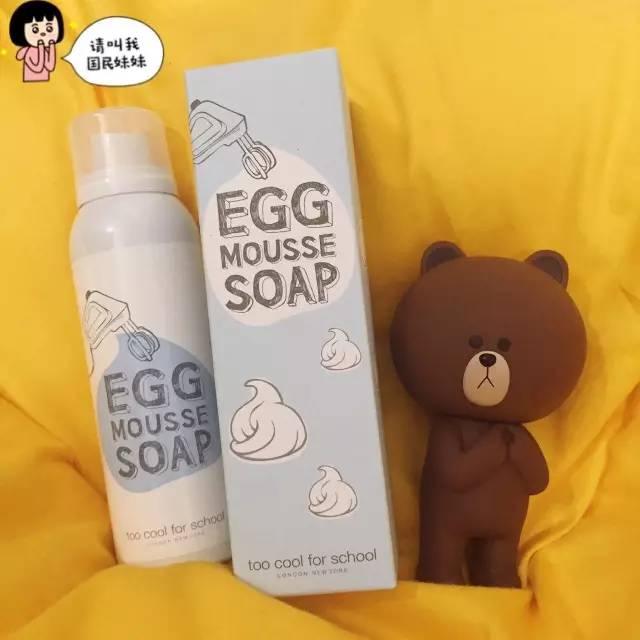 平价洗面奶测评红黑榜,最受欢迎的洁面乳