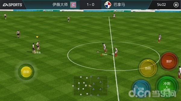 fifa足球世界巅峰赛决赛,fifa足球世界好好卡一下