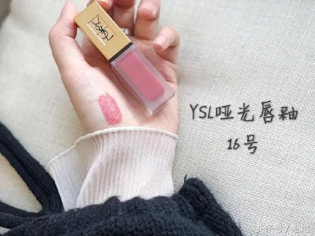 十大公认好用的唇釉学生素颜,完美日记唇釉推荐必买色号夏天