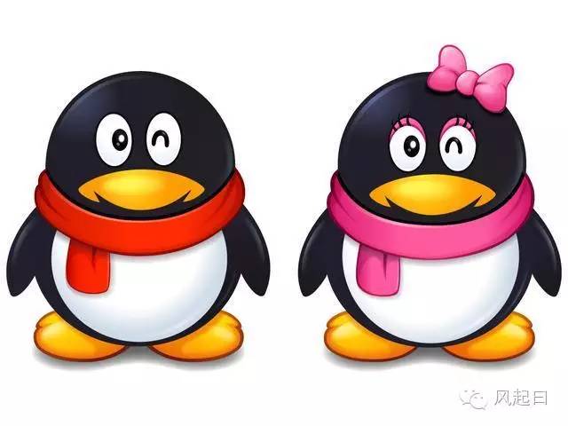 qq变迁史,qq以前的形象