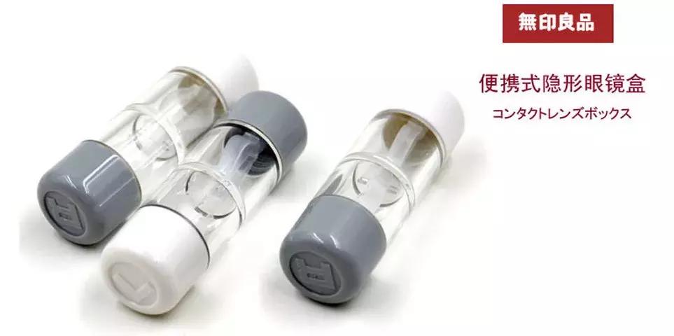 舒适靠谱美瞳品牌日系,安全好看美瞳