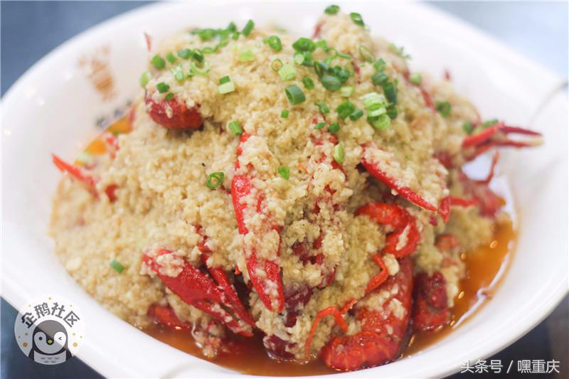 激情世界杯狂欢月，重庆主城这些餐厅有大屏幕可看球！